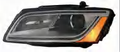 Phare avant Audi 8R0941044