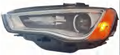 Phare avant Audi 8V0941043