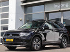 VW Tiguan eHybrid 245 ch — photo 6